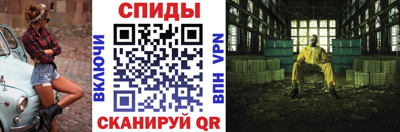 мега как войти  Бологое  Амфетамин Premium 
