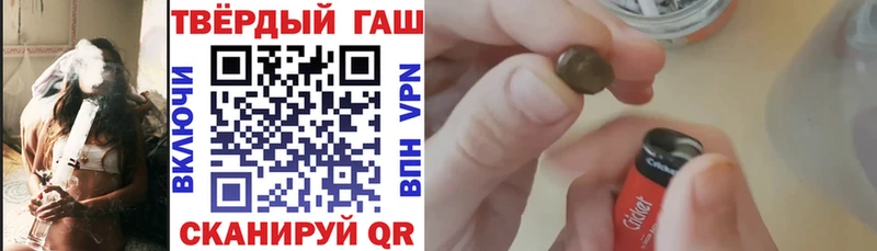 маркетплейс состав  hydra маркетплейс  Бологое  ГАШ AMNESIA HAZE 
