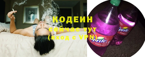 ALPHA-PVP Алзамай