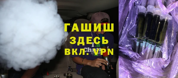ALPHA-PVP Алзамай