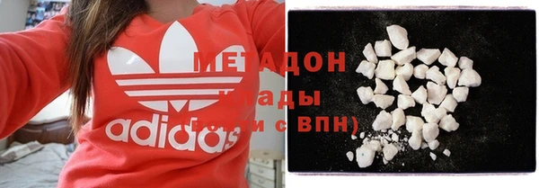 кокаин перу Алексеевка