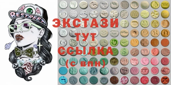кокаин перу Алексеевка