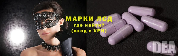 MDMA Premium VHQ Алексин