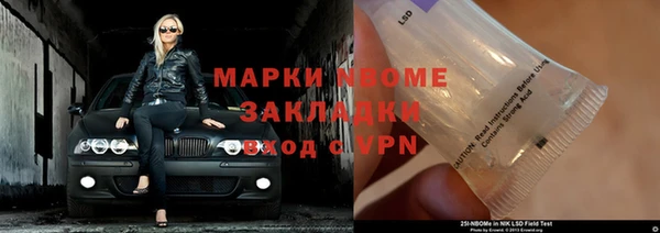 кокаин перу Алексеевка