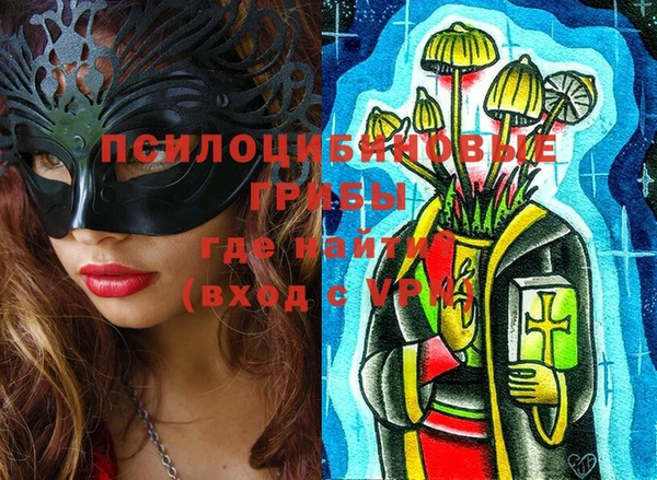 кокаин перу Алексеевка