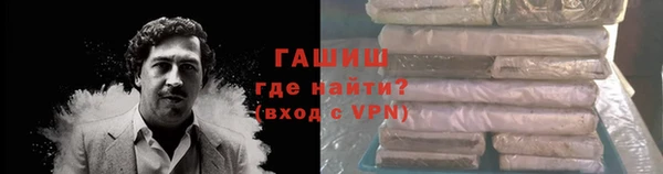 ALPHA-PVP Алзамай