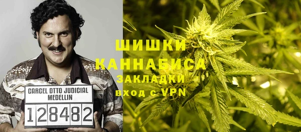 ALPHA-PVP Алзамай