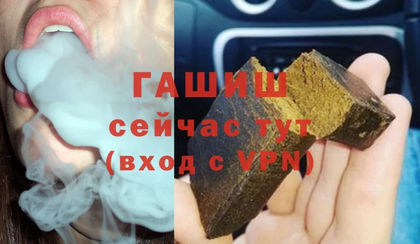 кокаин перу Алексеевка