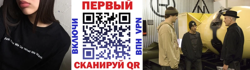МЕТАМФЕТАМИН Декстрометамфетамин 99.9% Бологое