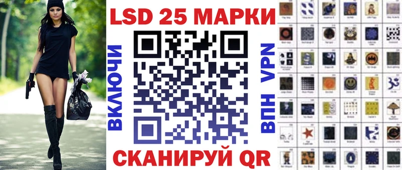 продажа наркотиков  Бологое  кракен маркетплейс  Марки 25I-NBOMe 1500мкг 